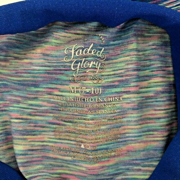 Faded Glory Girls Leggings Colorful Striped Stretch Skinny Leg Sz M 7-8 - Picture 2 of 4